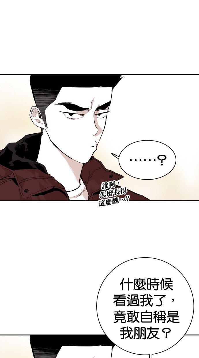 第106话27