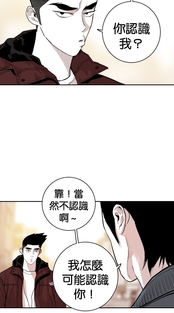 第106话28