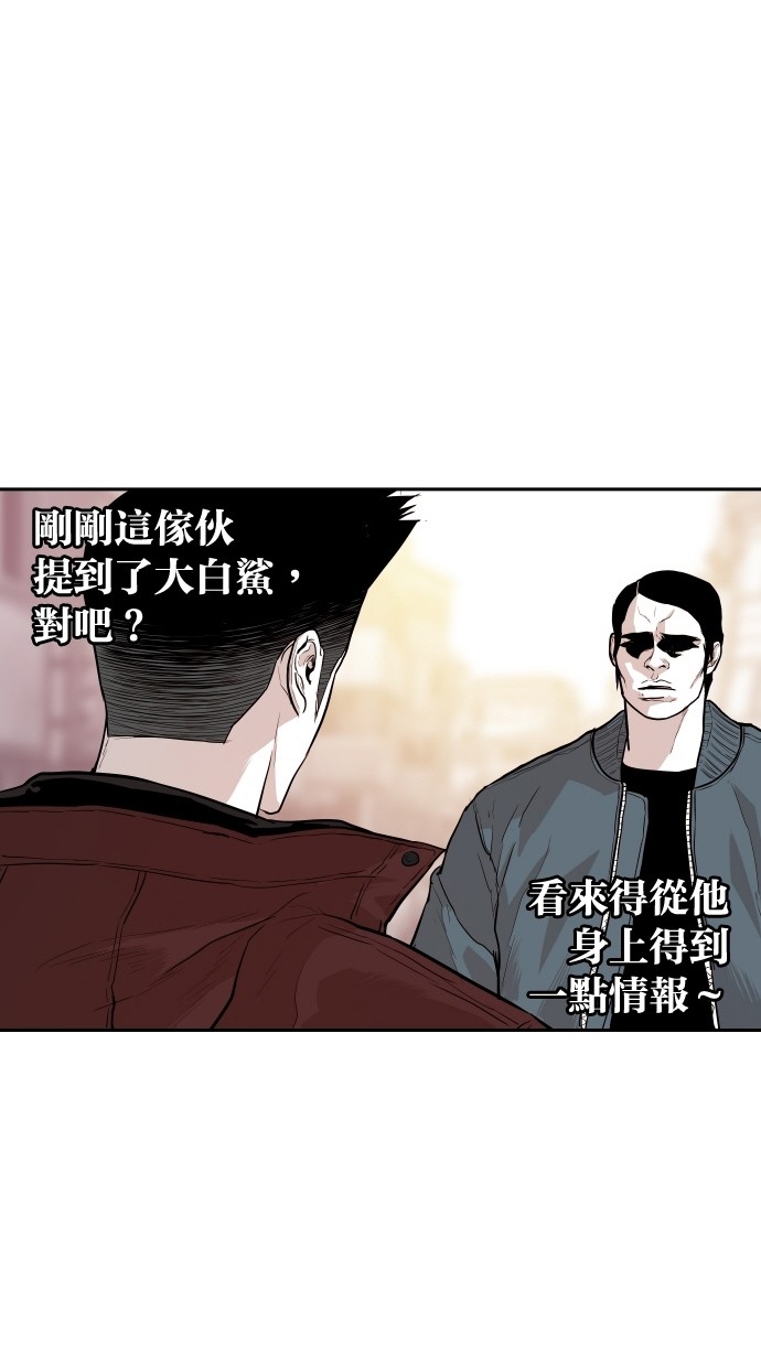 第106话34