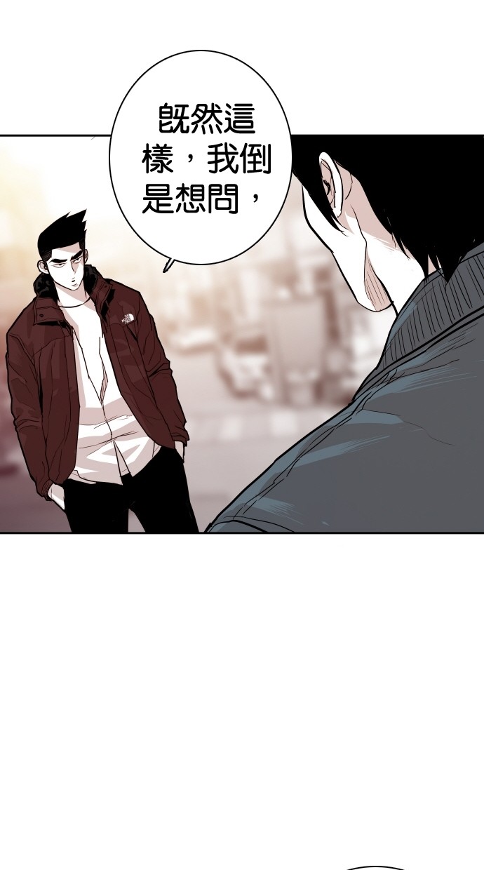 第106话35