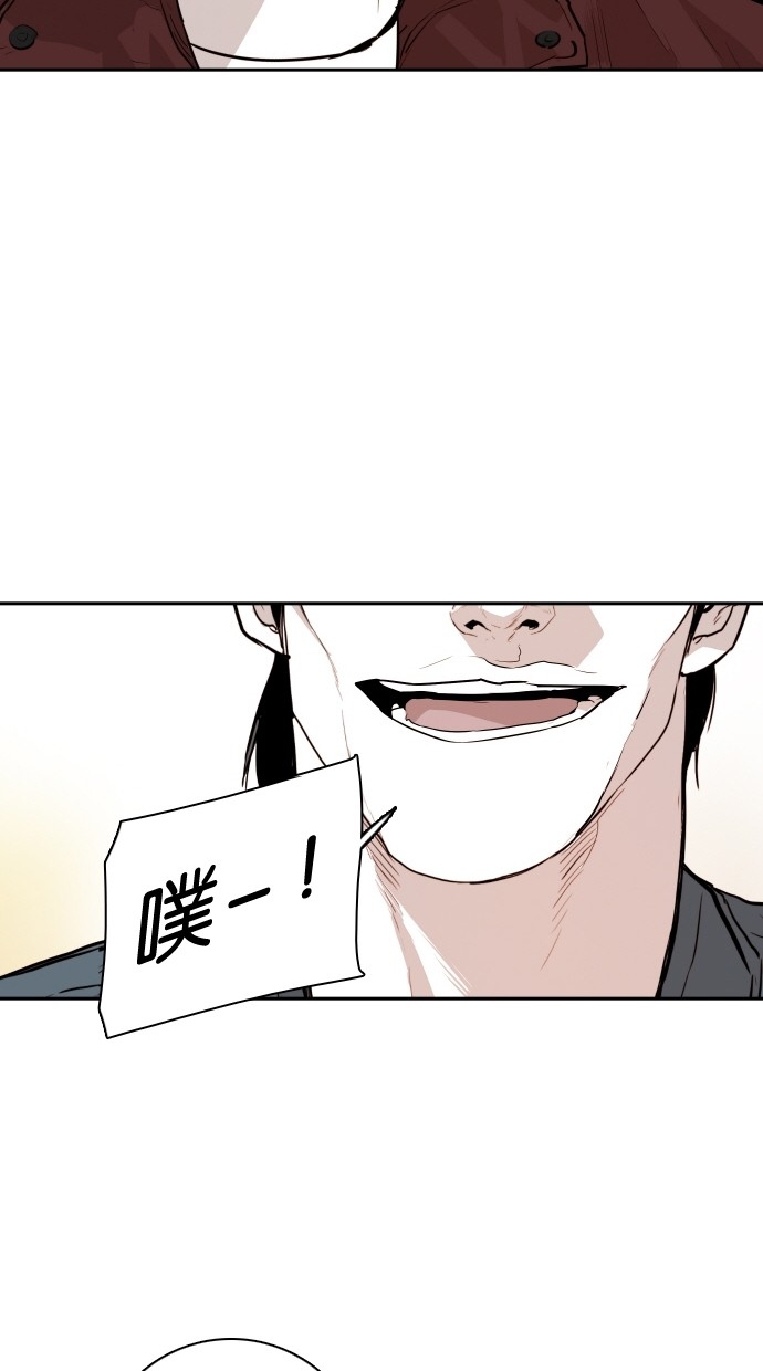 第106话45
