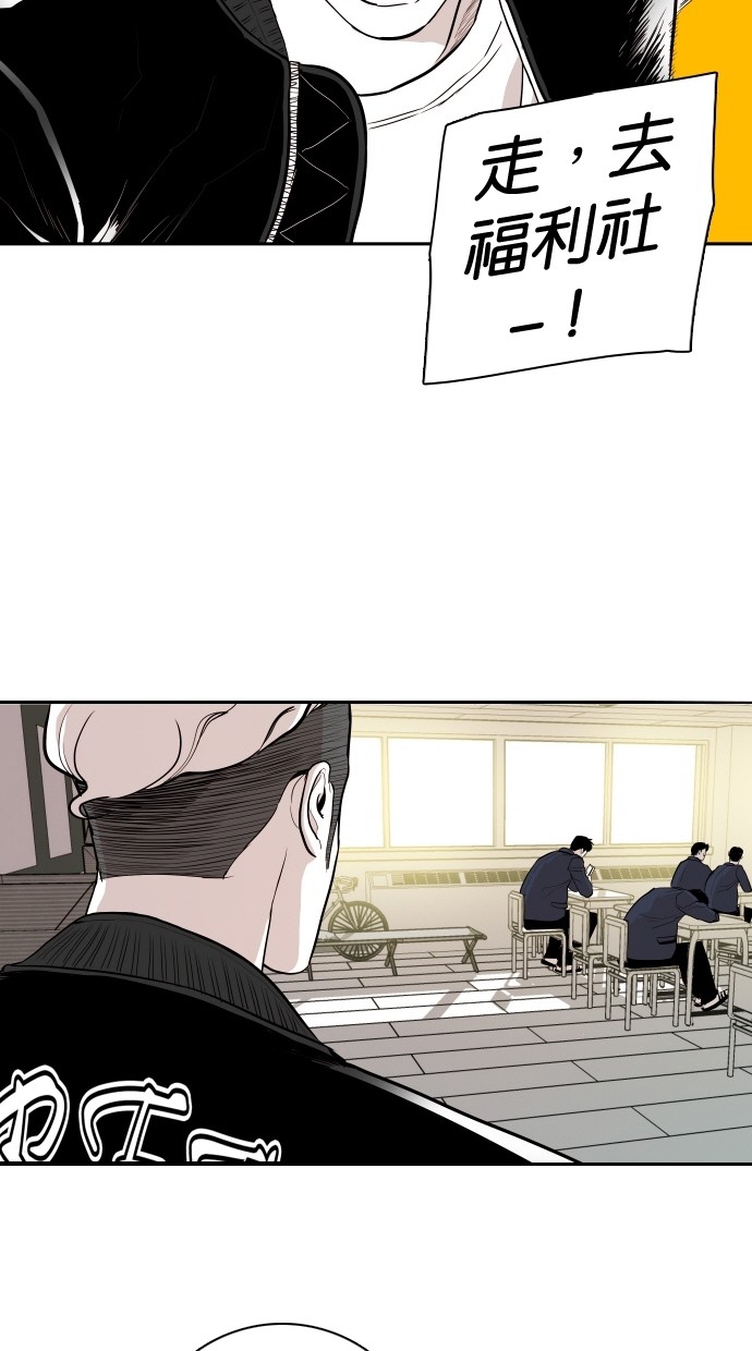 第106话57