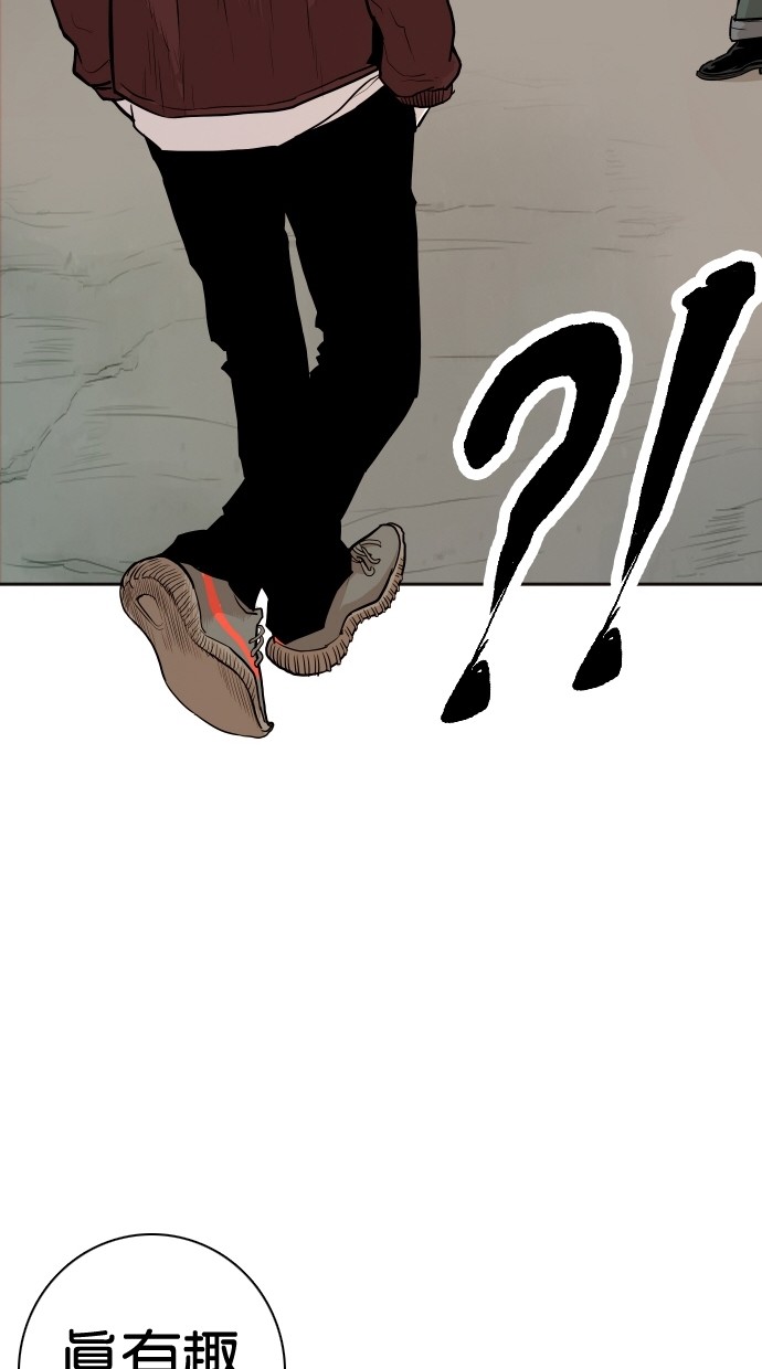 第106话71