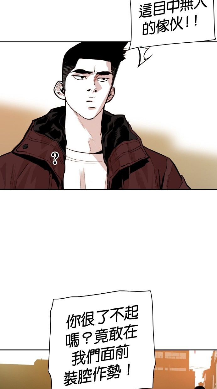 第107话11