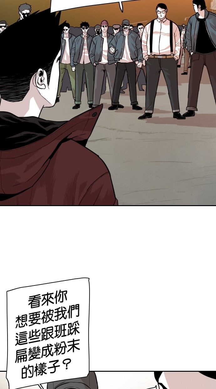 第107话12