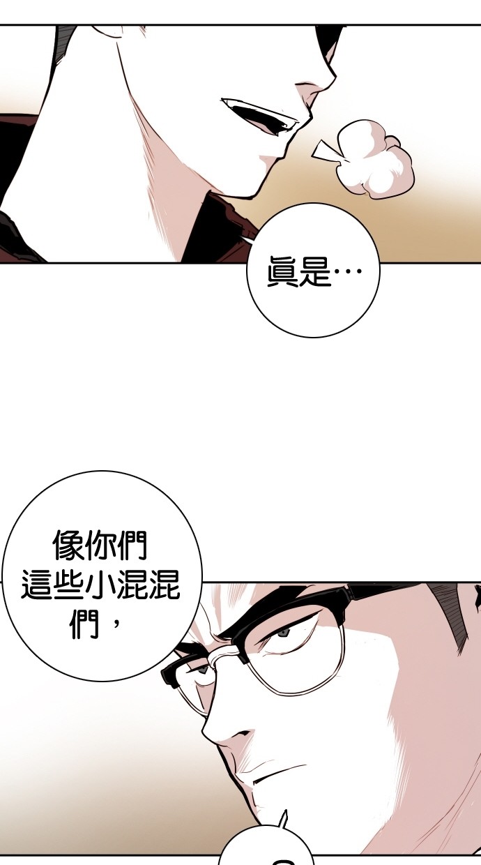 第107话16