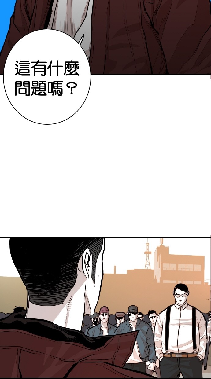 第107话19