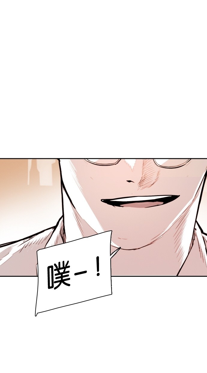 第107话20