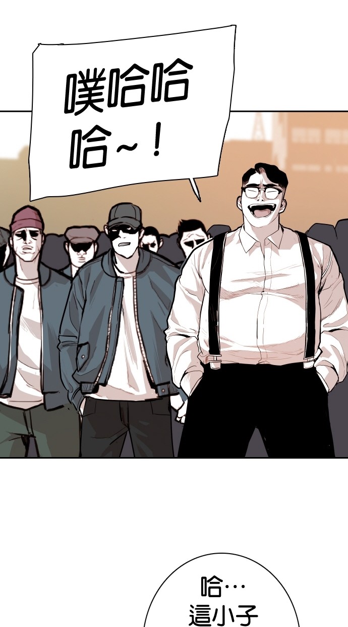 第107话21