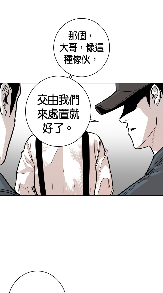 第107话24
