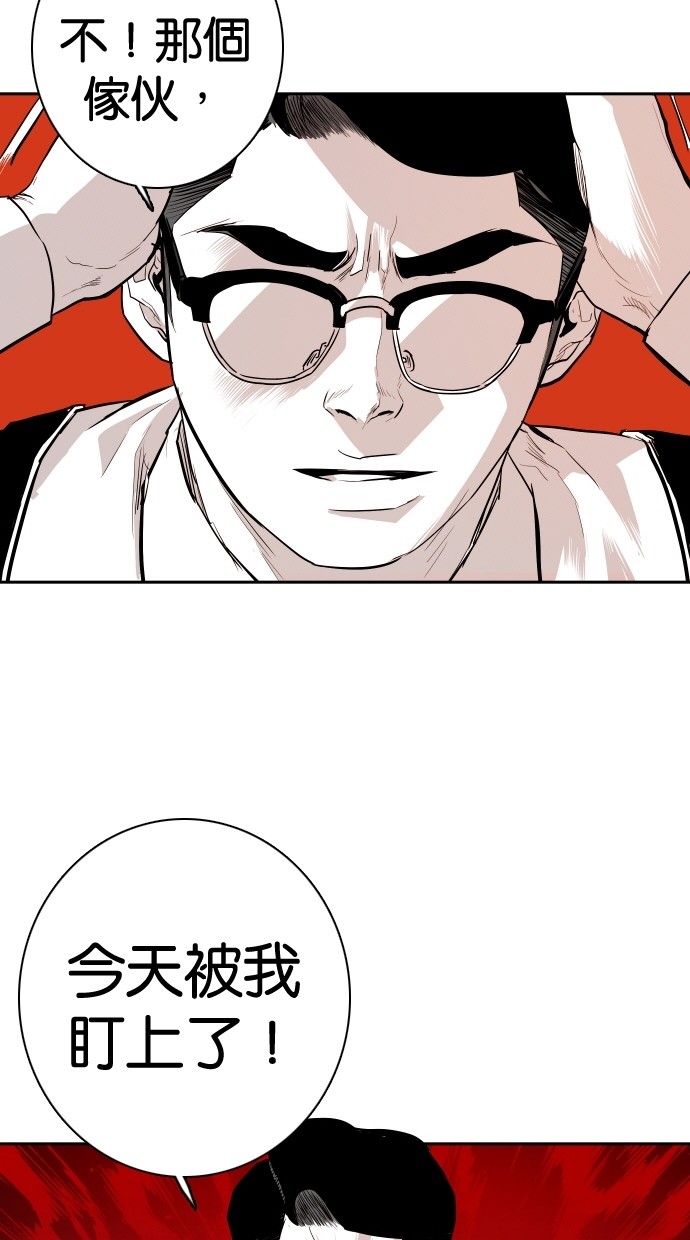 第107话25