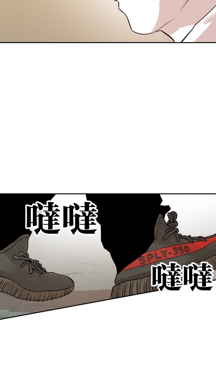 第107话28