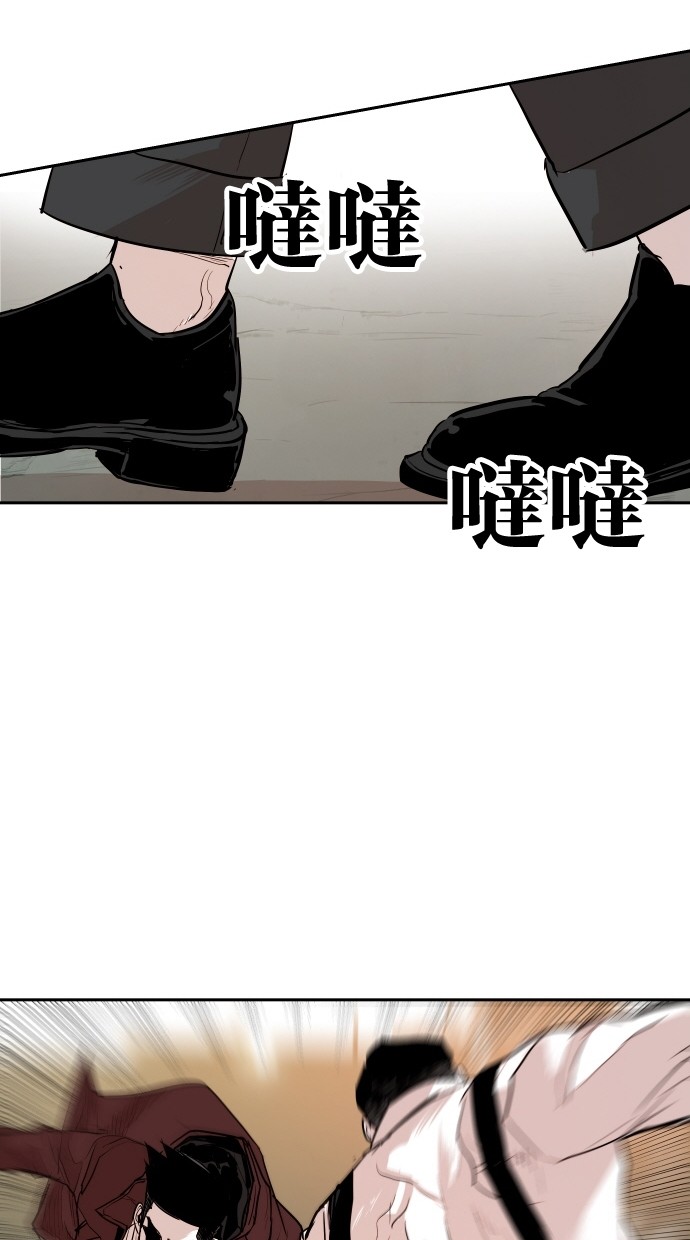 第107话29