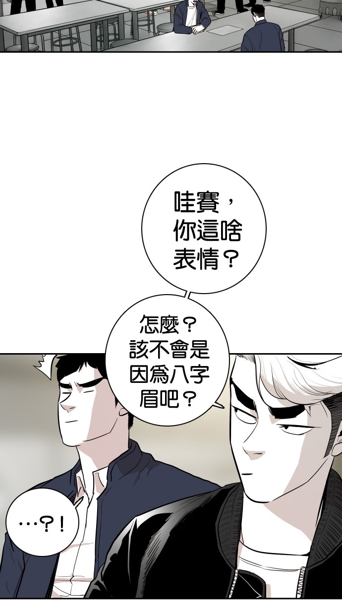 第107话34