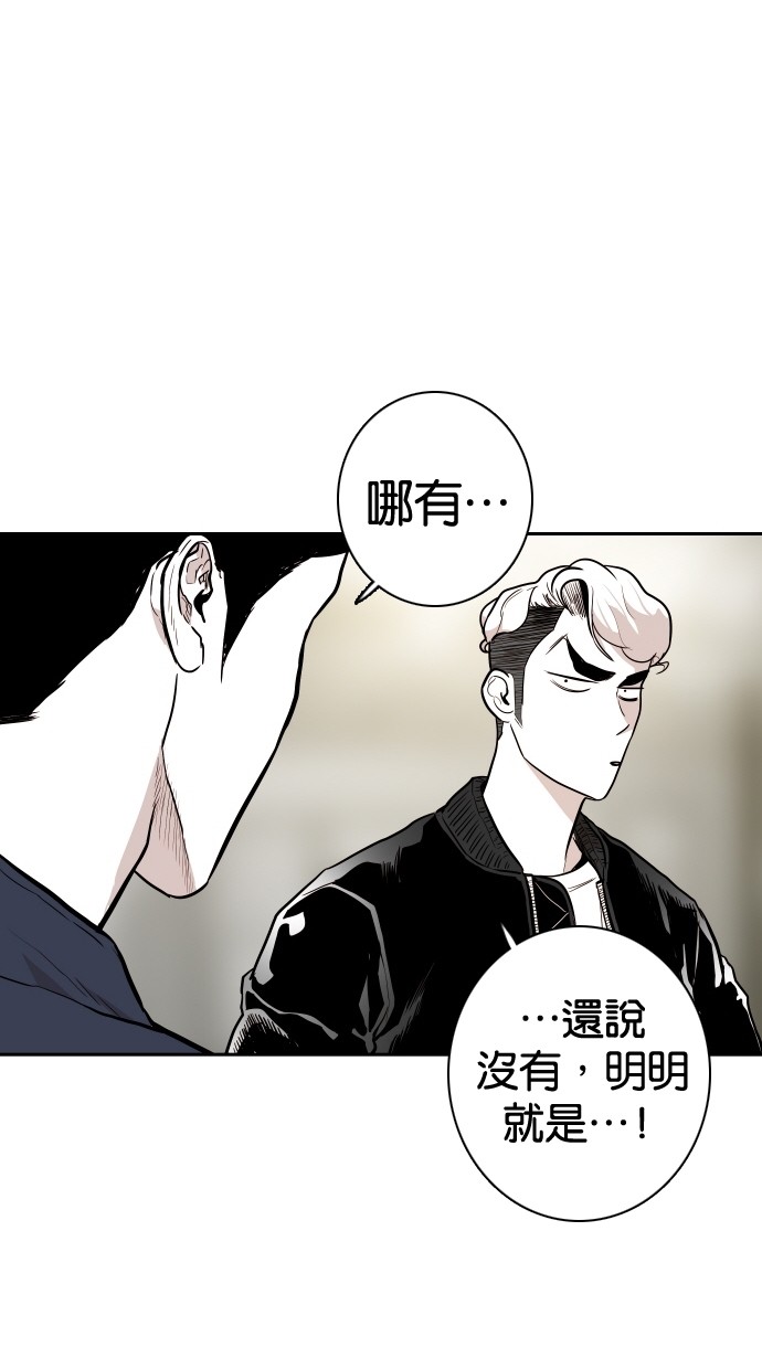 第107话35
