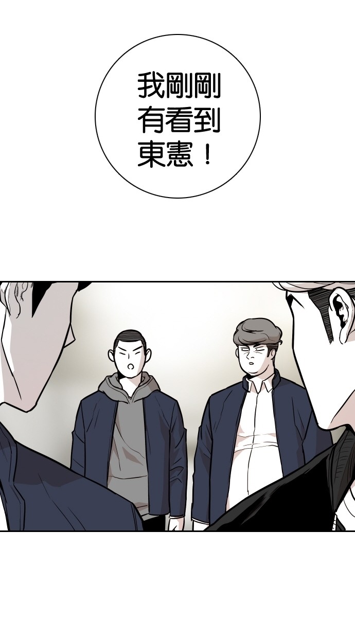 第107话36