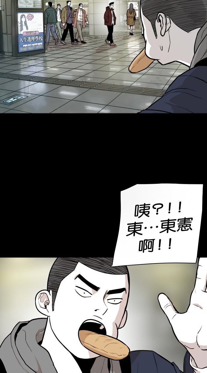 第107话39