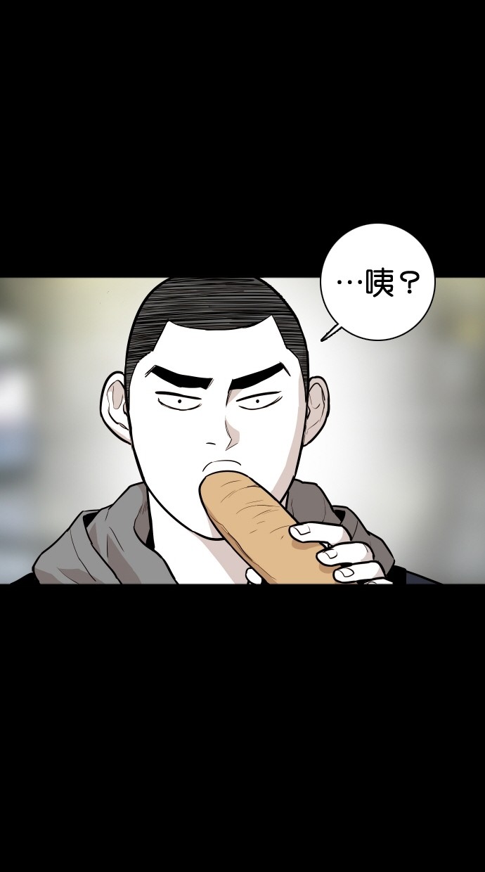 第107话41