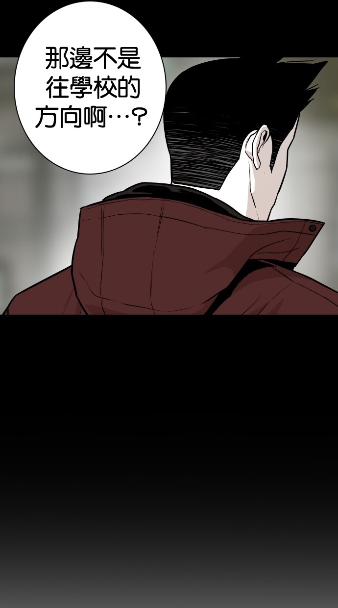 第107话42
