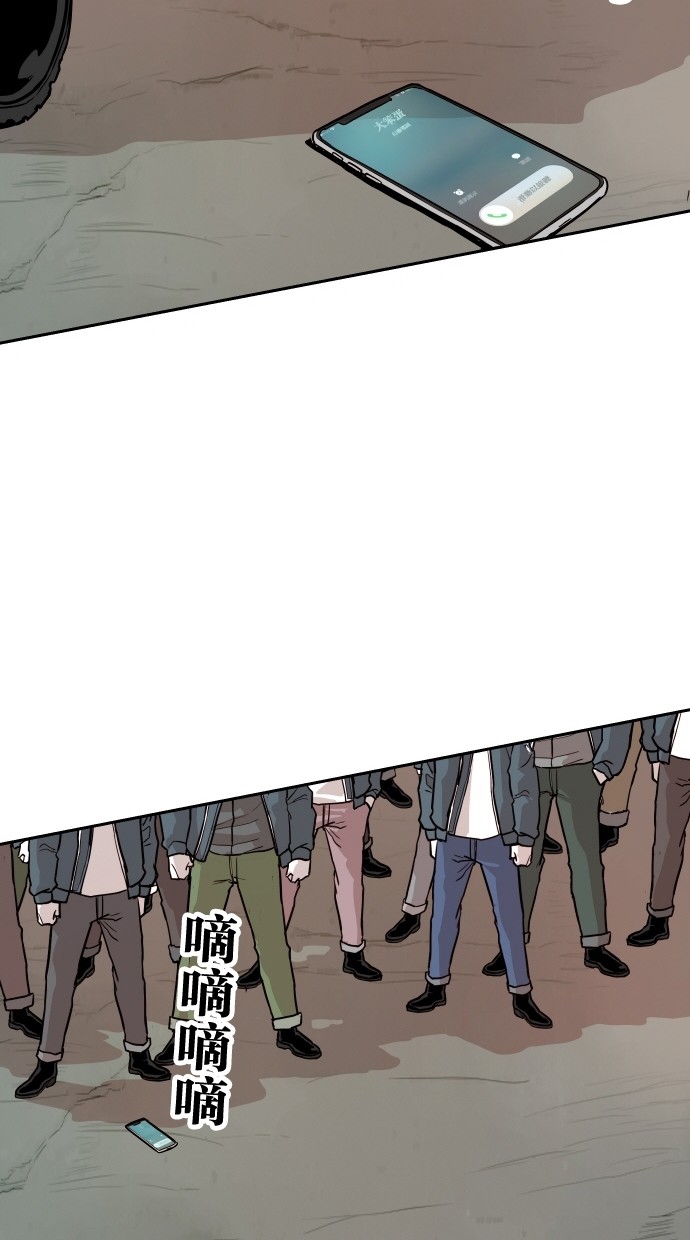 第107话48