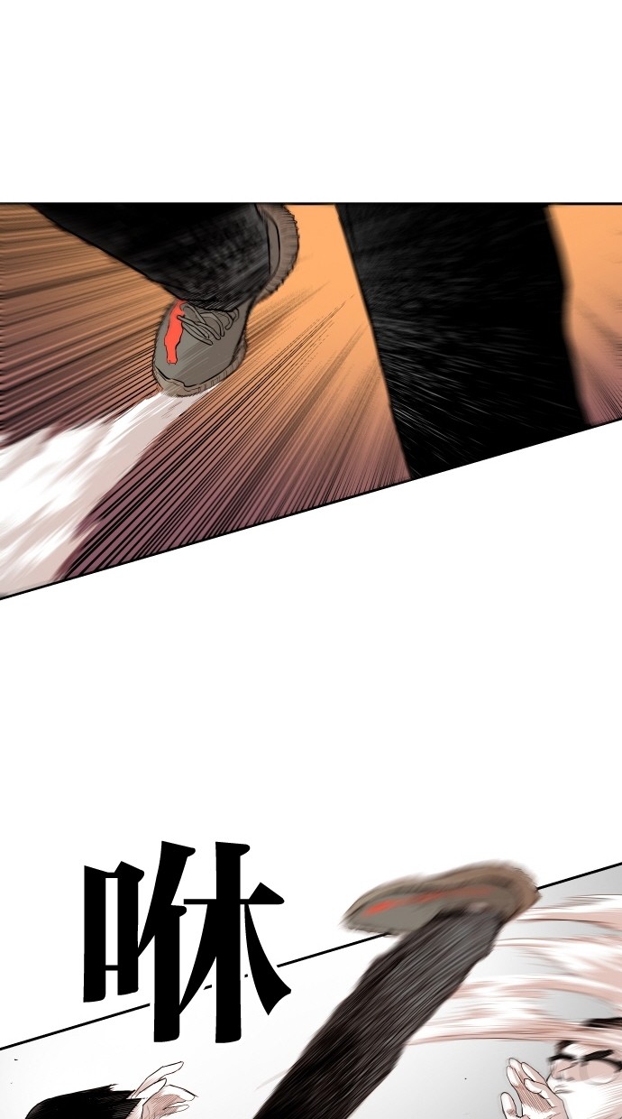 第107话50
