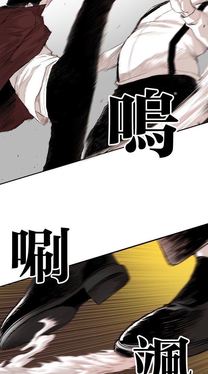 第107话51