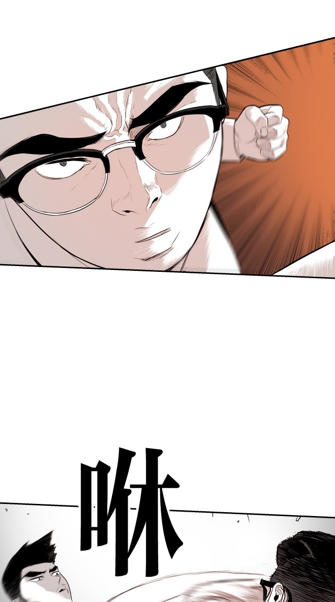 第107话53