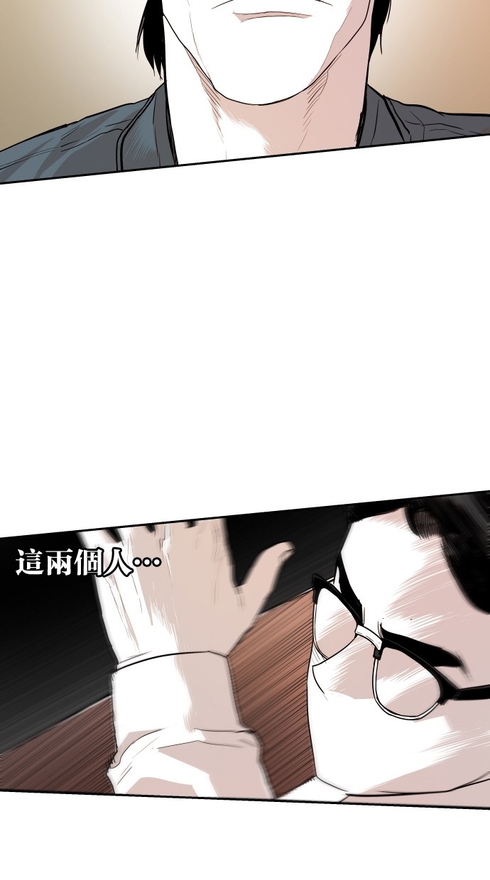 第107话55