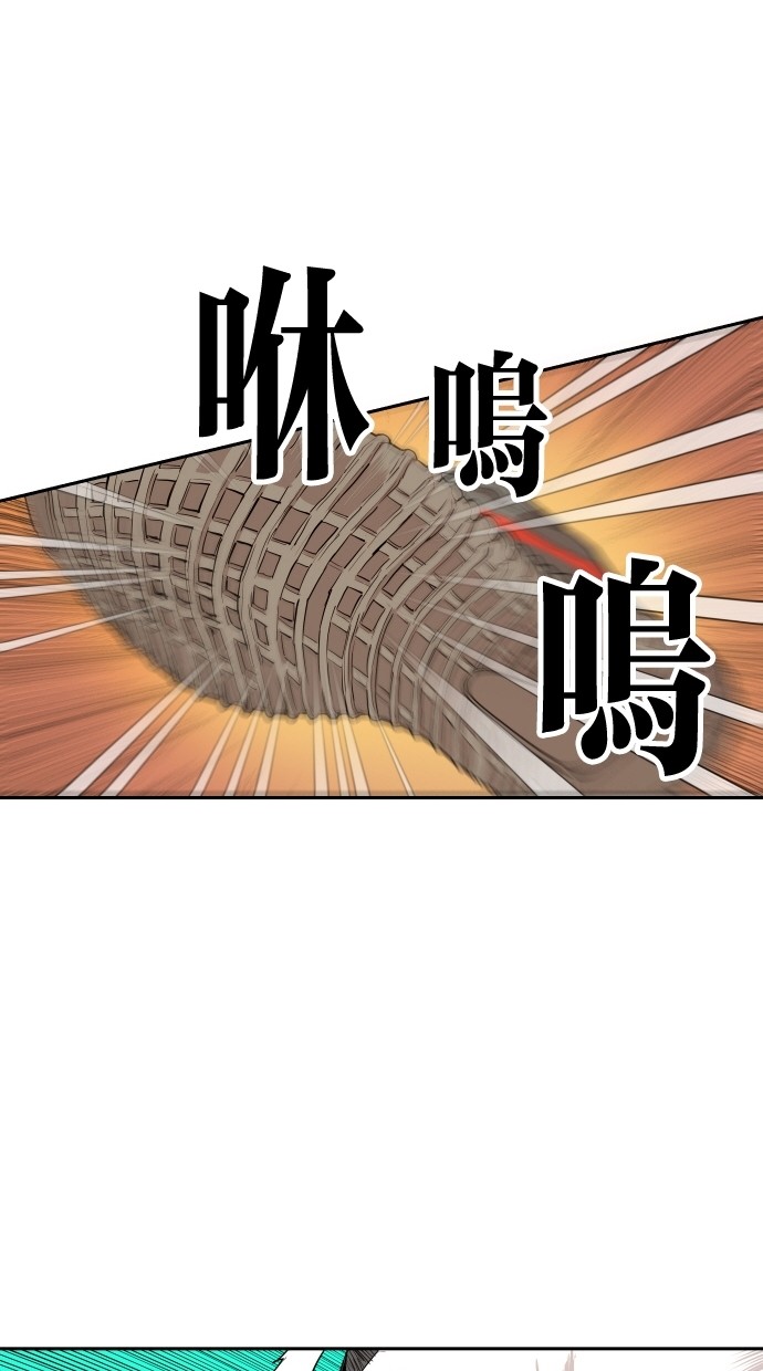 第107话59