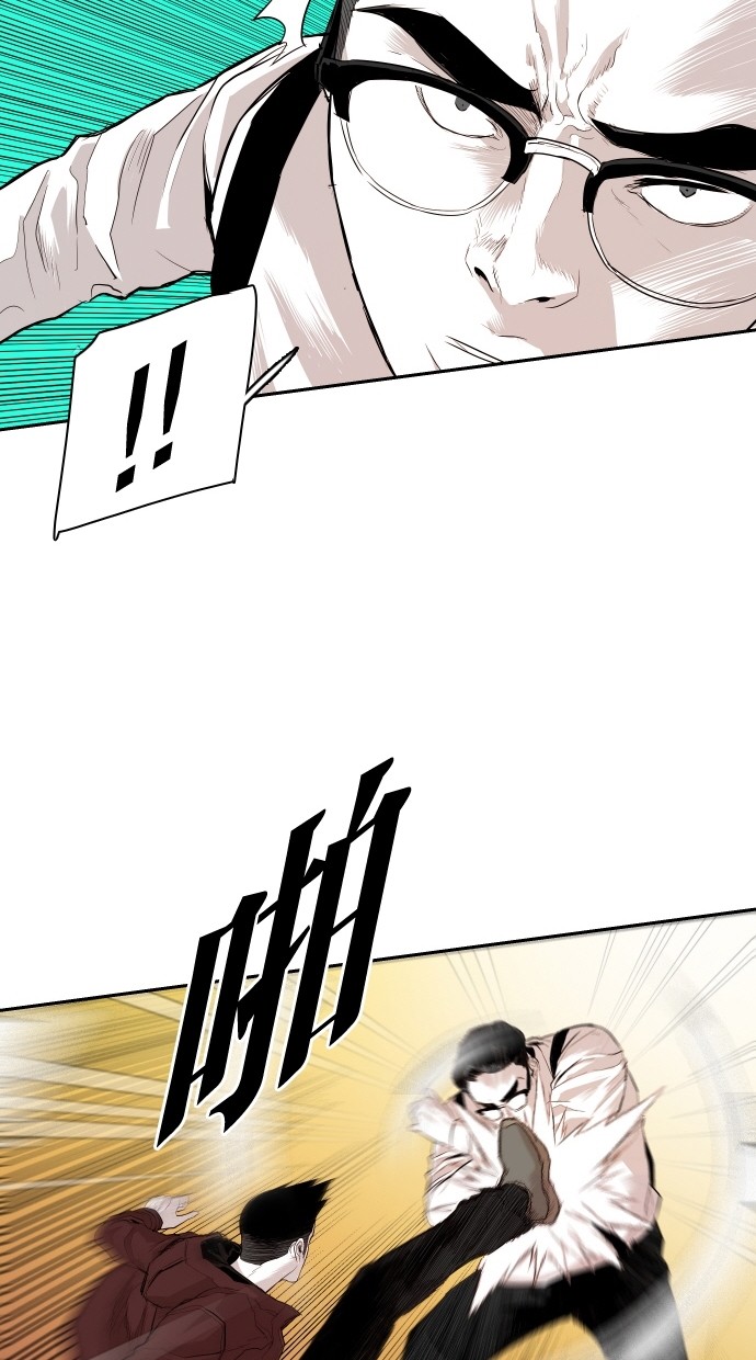 第107话60