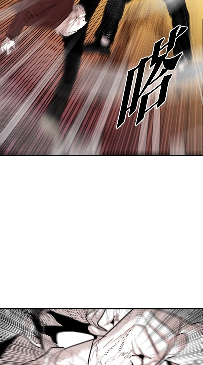 第107话61