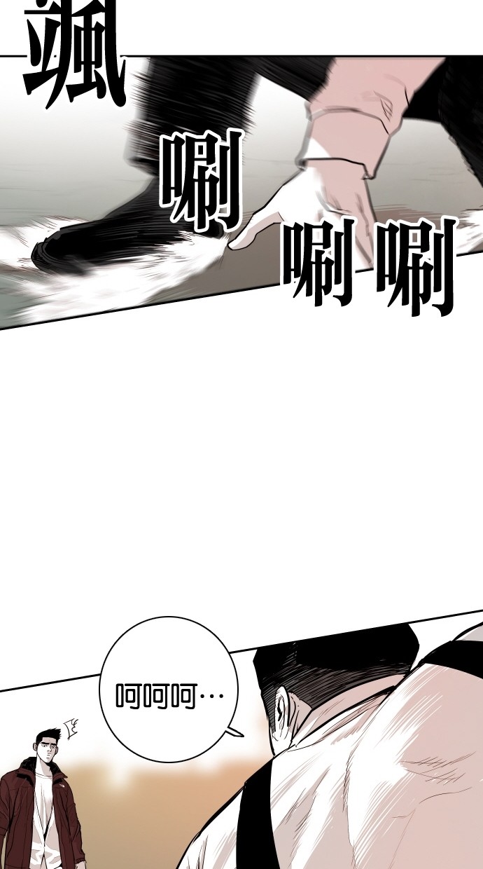 第107话63