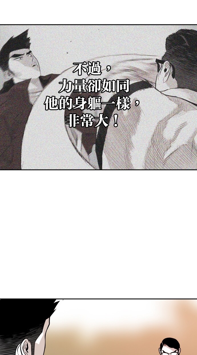 第107话68