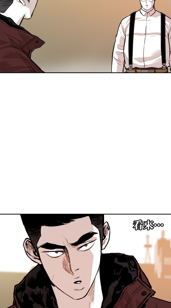 第107话69