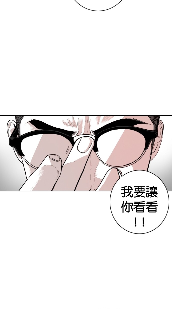 第107话71