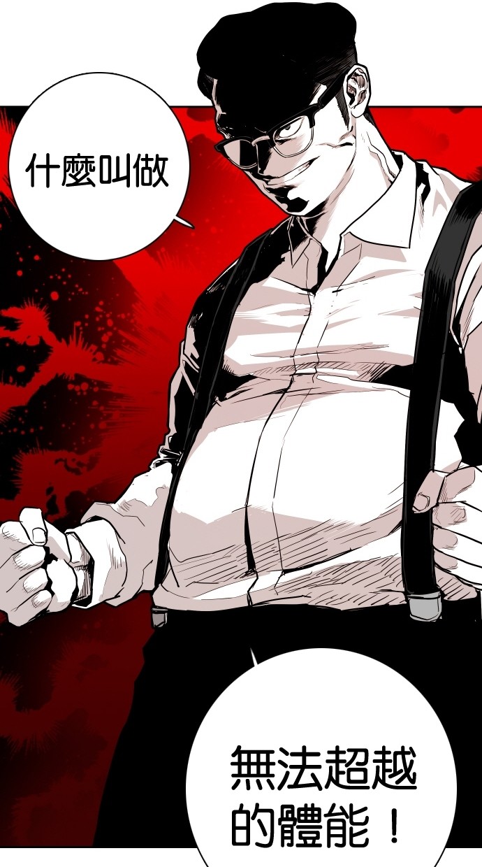 第107话72