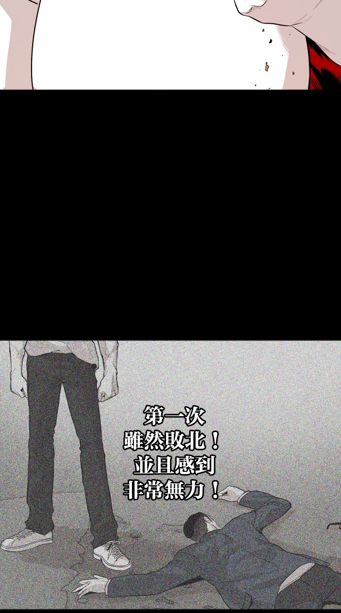 第108话11