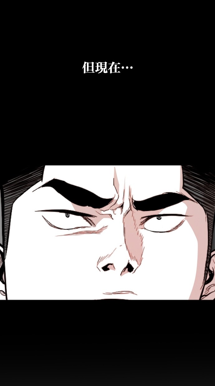 第108话12
