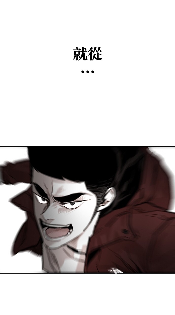 第108话14