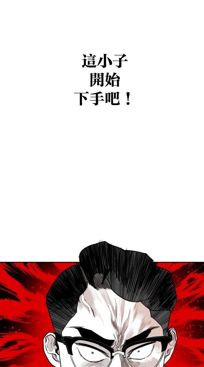 第108话15