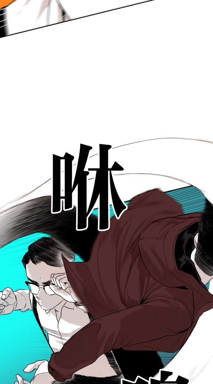 第108话21