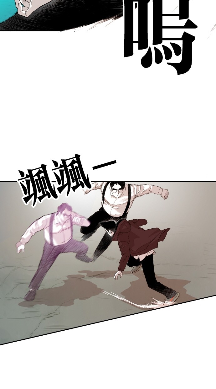 第108话22