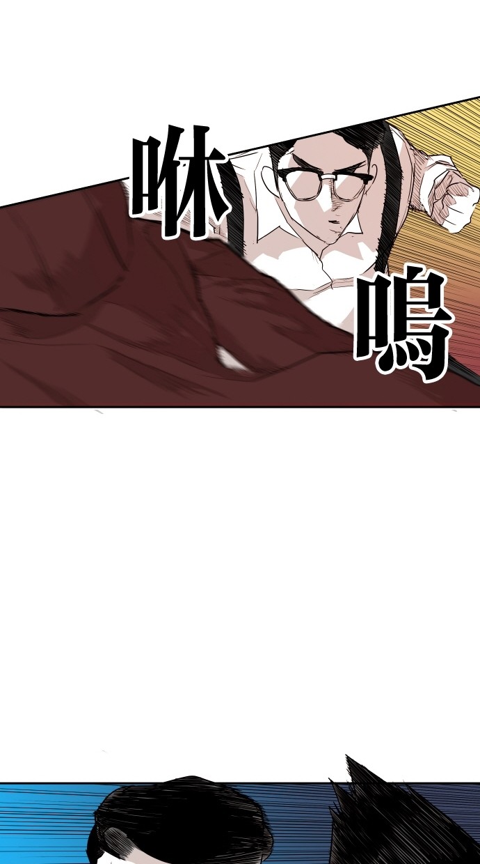 第108话23