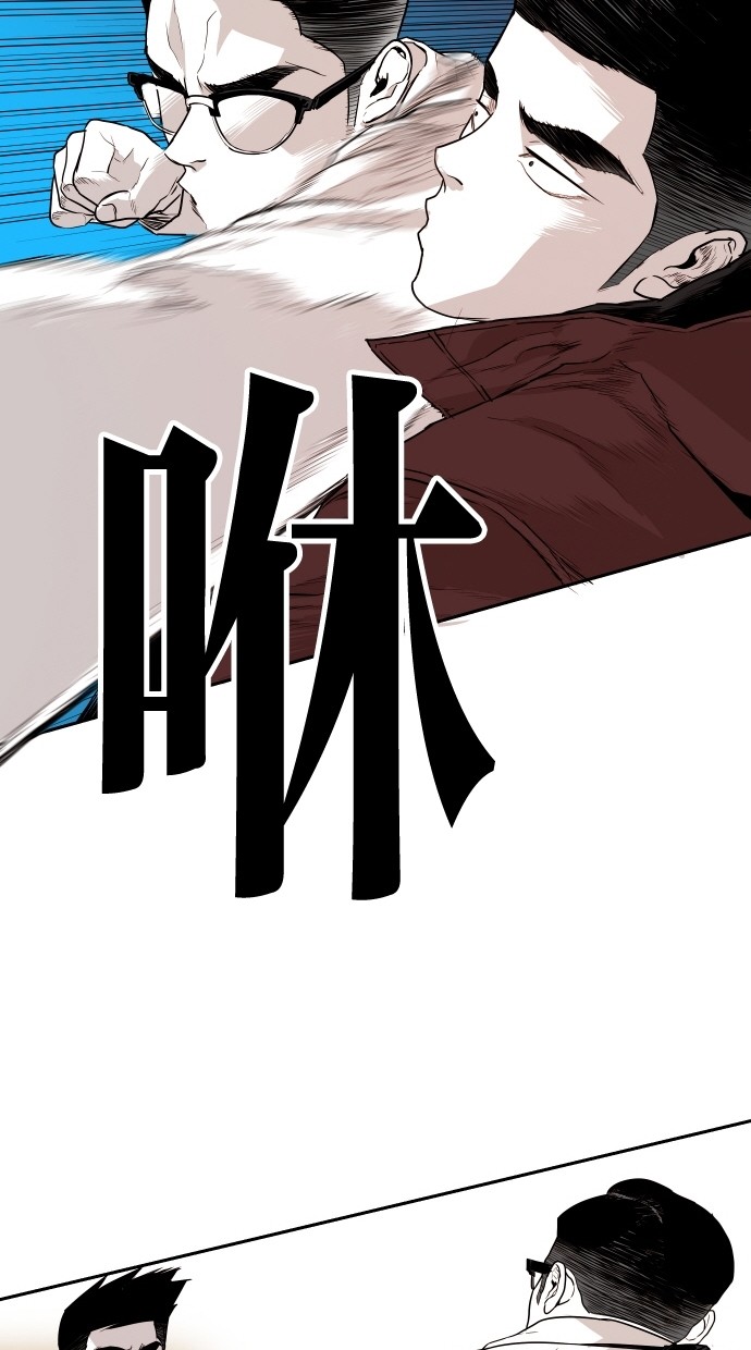 第108话24