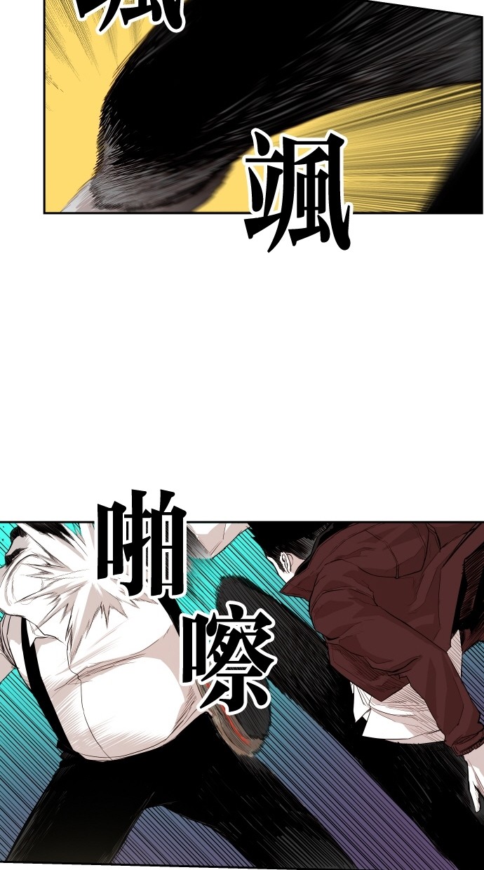 第108话28