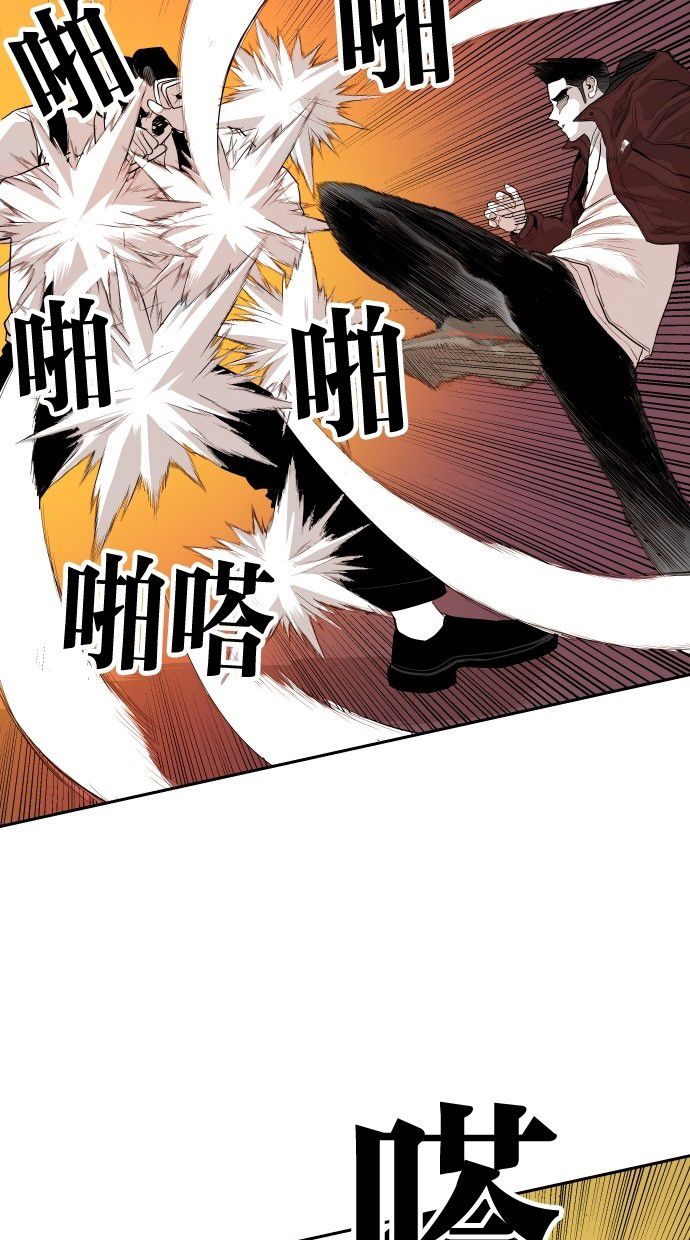 第108话33