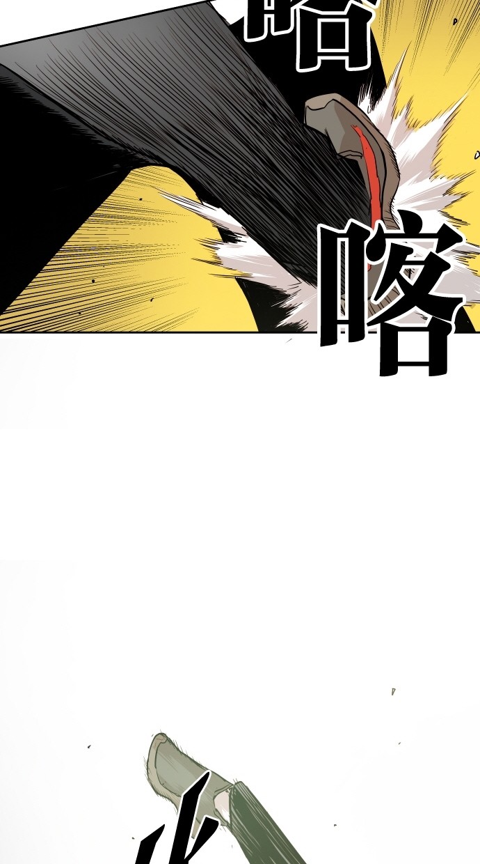 第108话34