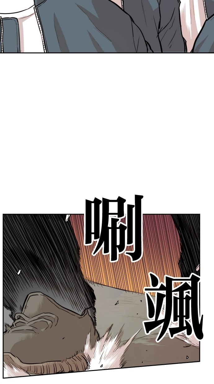 第108话37