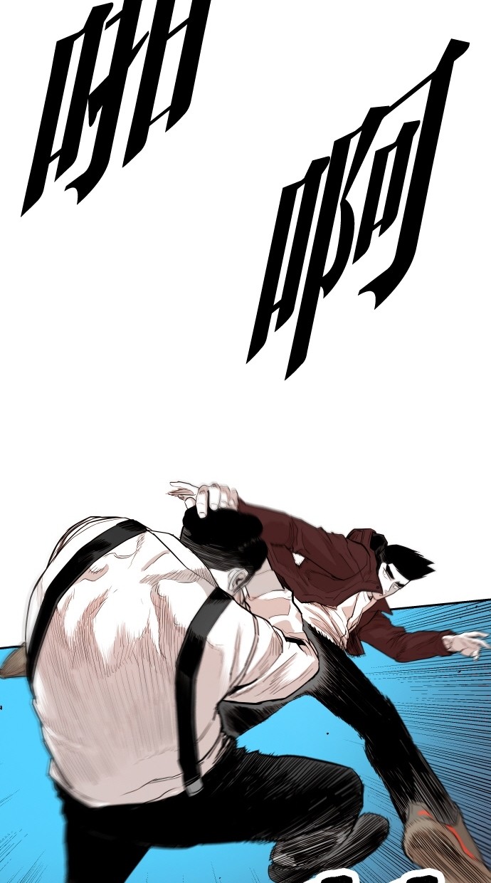 第108话44