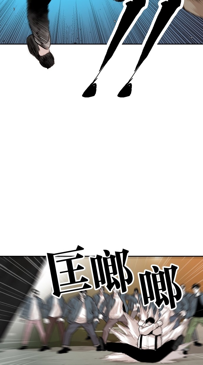 第108话46